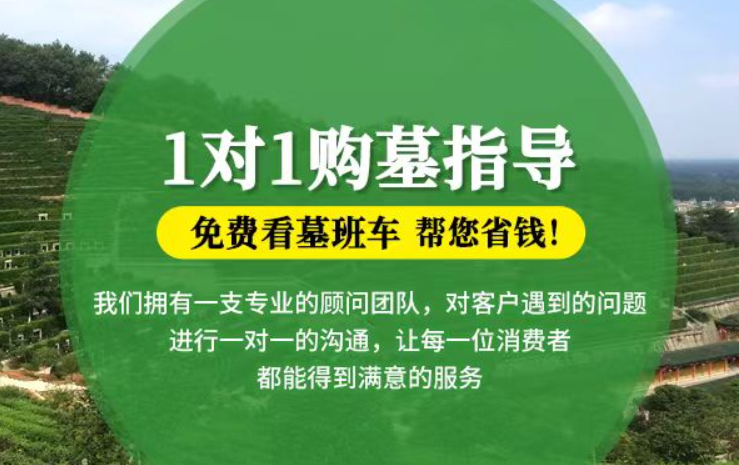 睢县防城港市防城区哪种材质的骨灰盒更受欢迎呢？